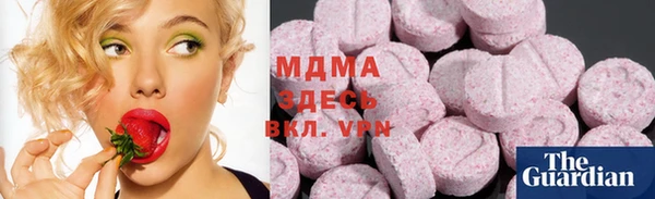 кокаин Снежинск
