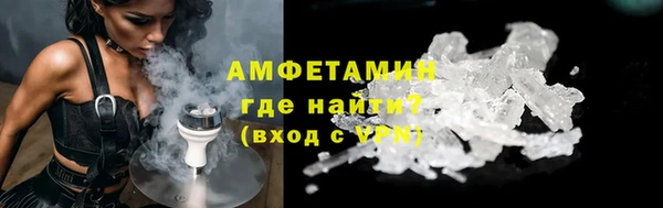 ECSTASY Аркадак