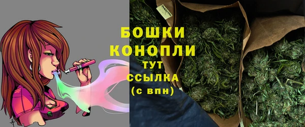 ECSTASY Аркадак