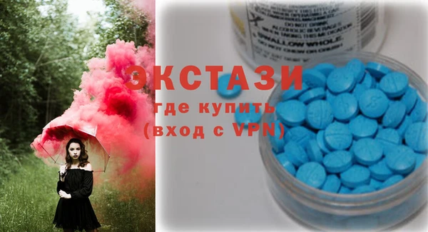 тгк Арсеньев