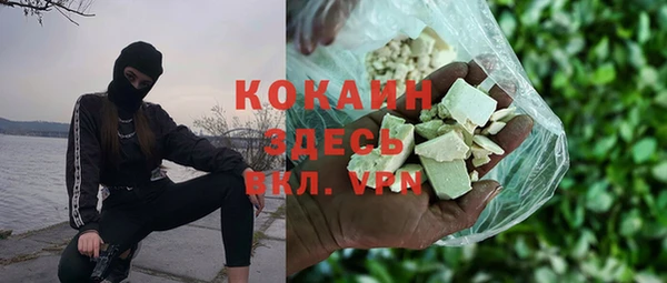 ECSTASY Аркадак
