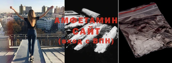 тгк Арсеньев