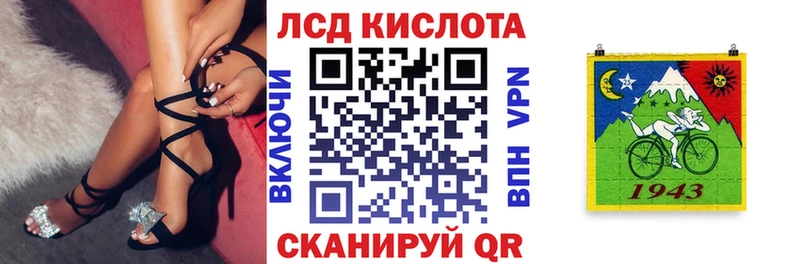 Марки N-bome 1,5мг  Уварово 